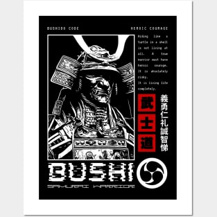 BUSHI  武士 Posters and Art